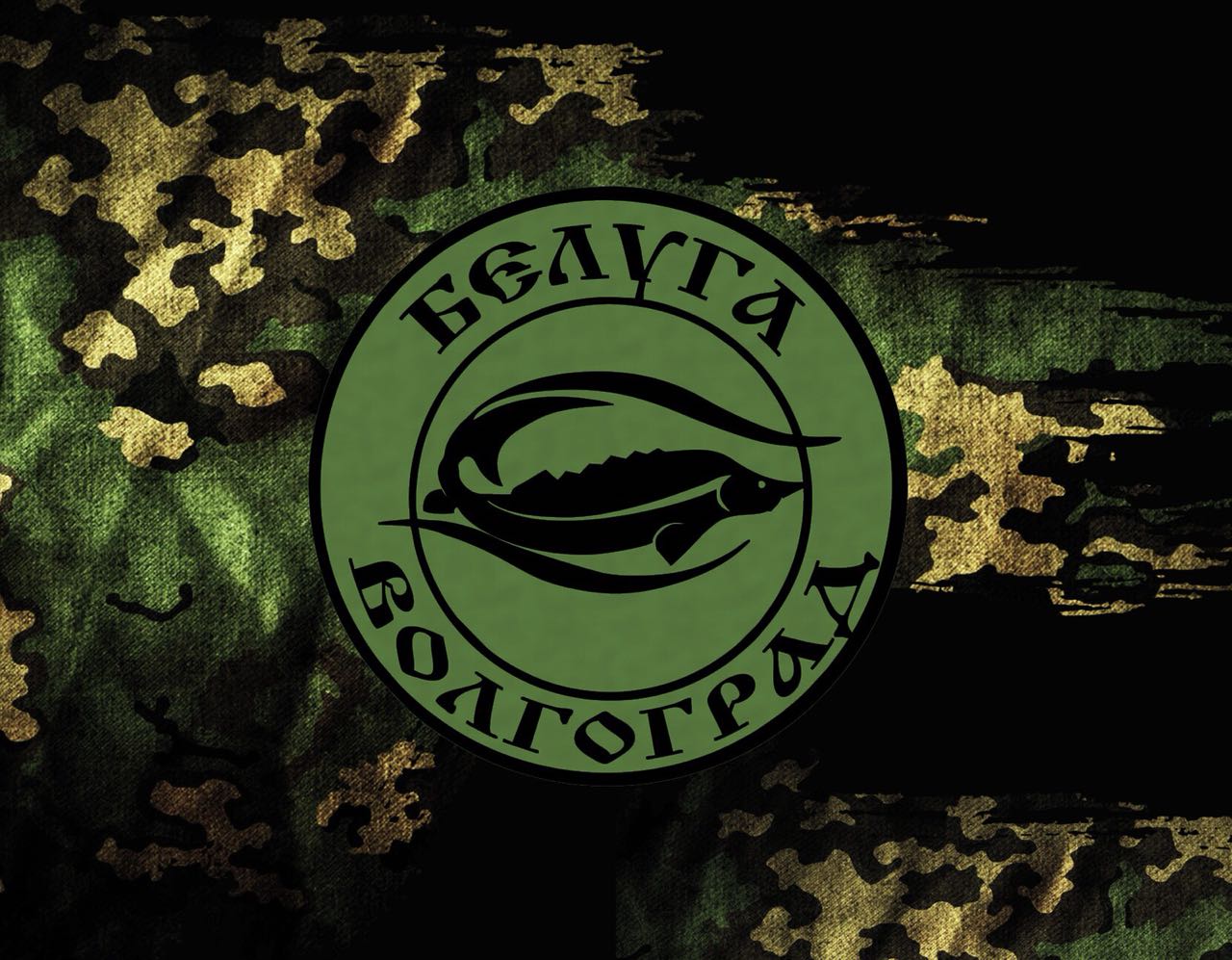 Фото Дмитрия